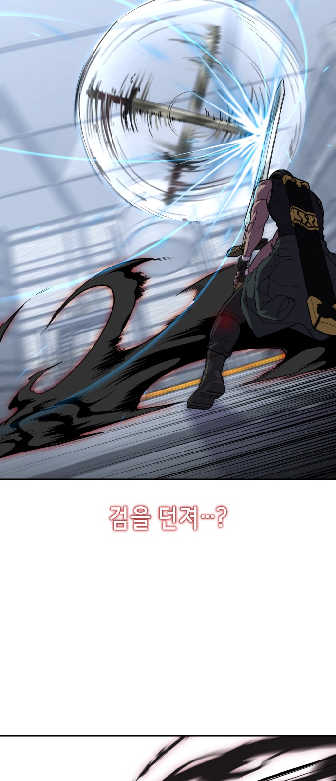 100 페이지