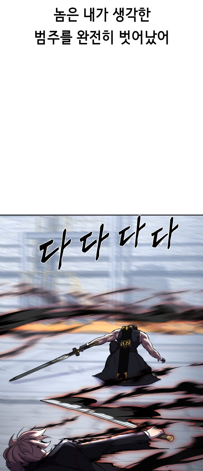 117 페이지