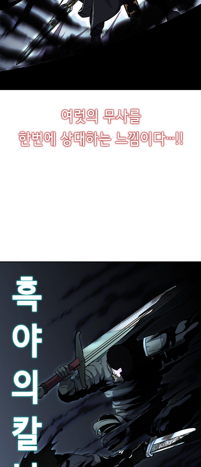 122 페이지