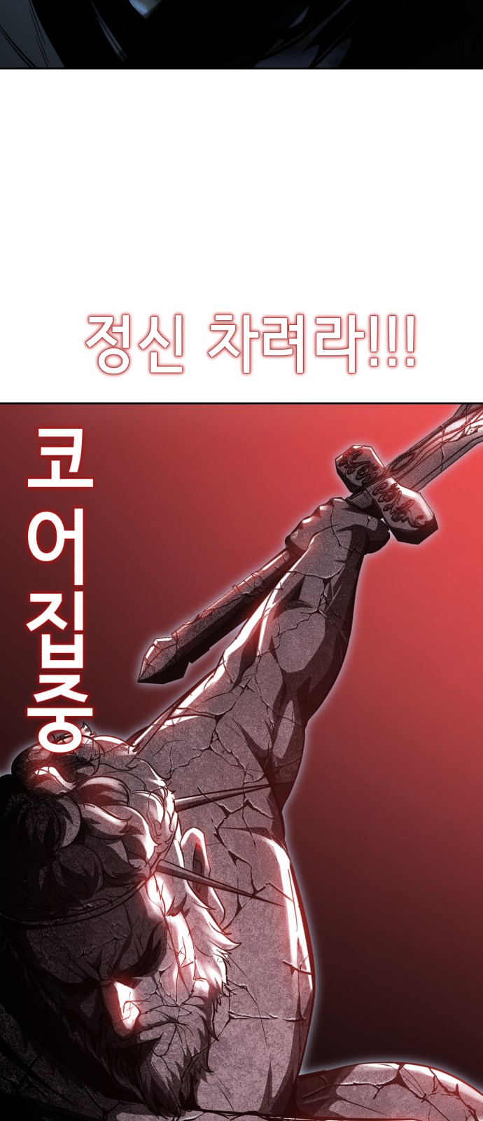 124 페이지
