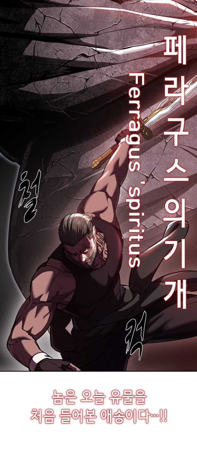 125 페이지