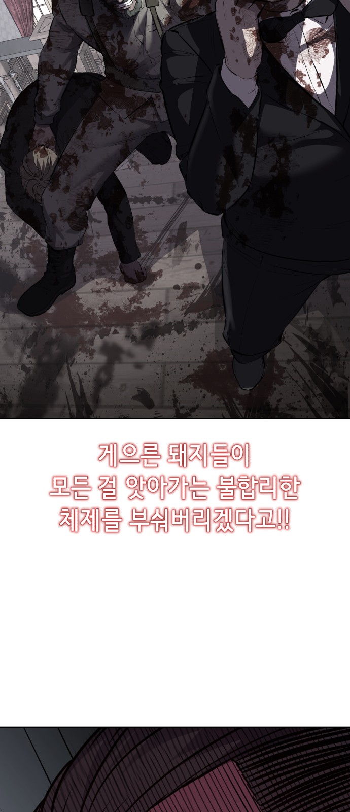 135 페이지