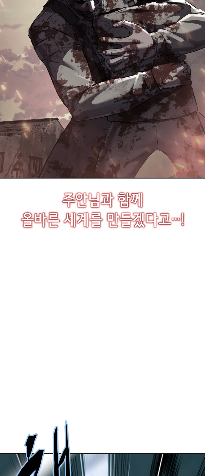 137 페이지