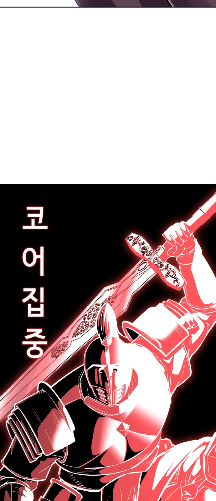 140 페이지