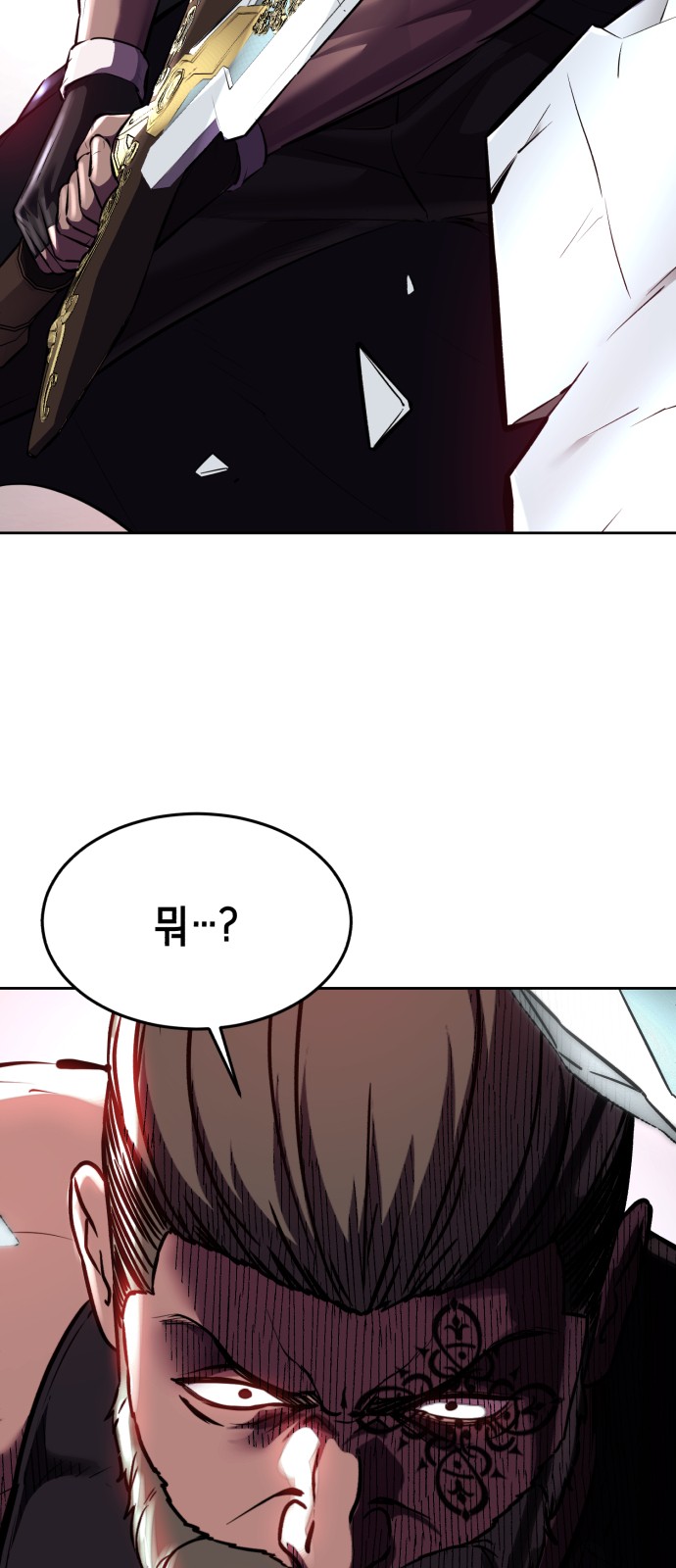 156 페이지