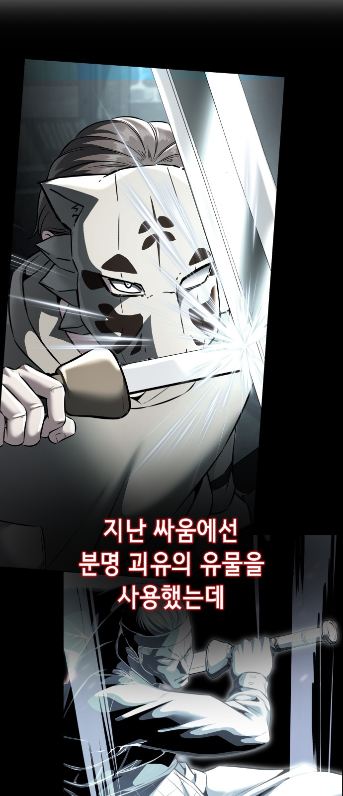 22 페이지