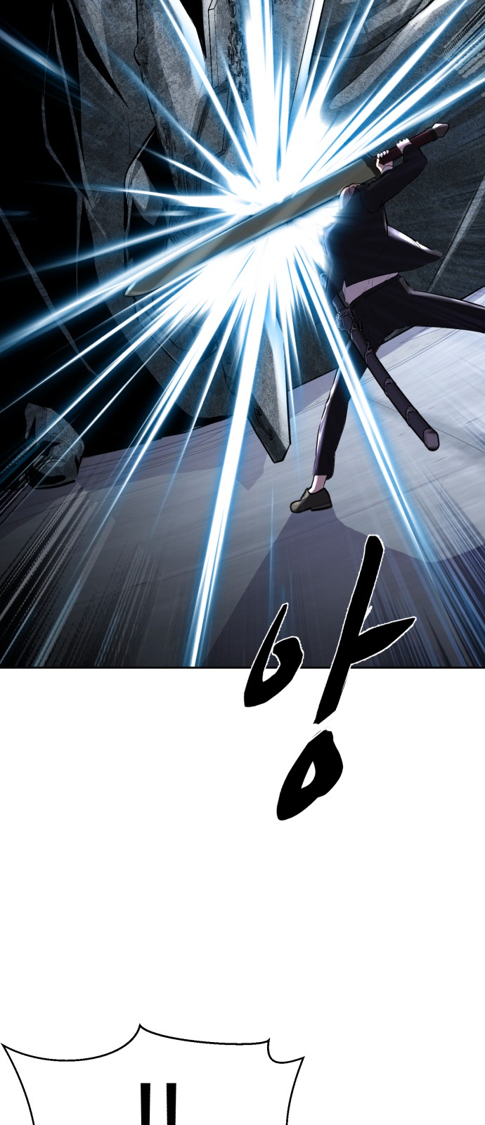 96 페이지