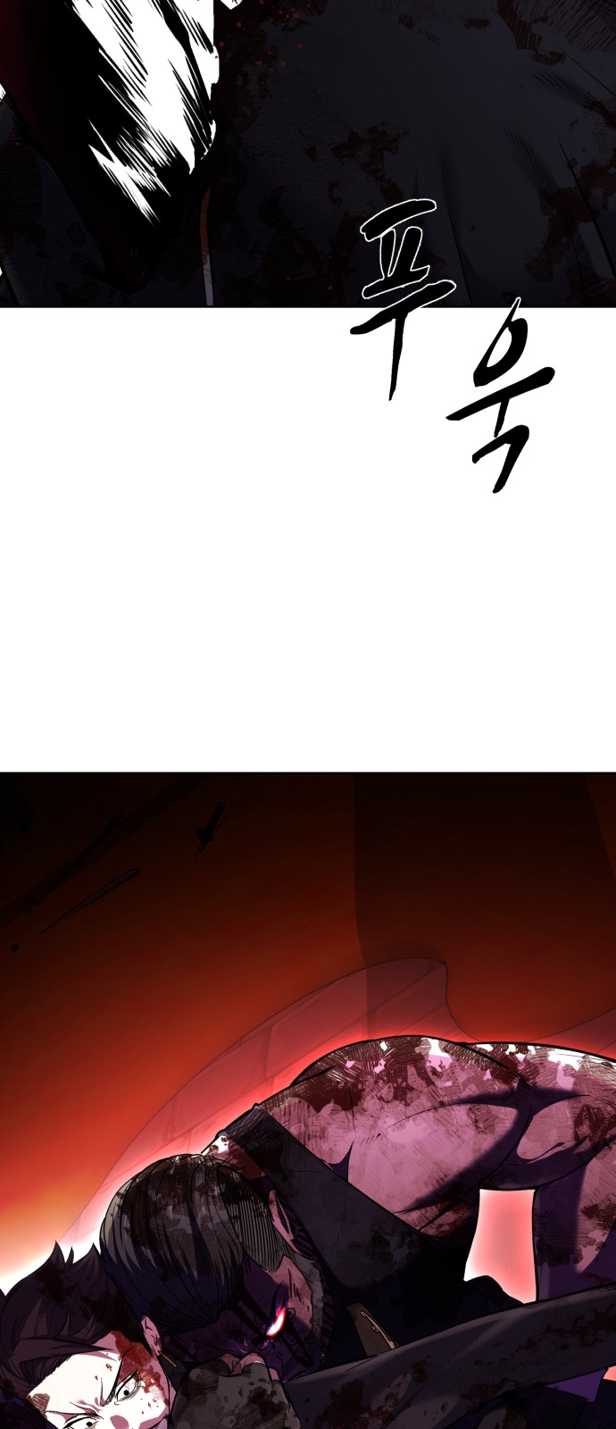 123 페이지