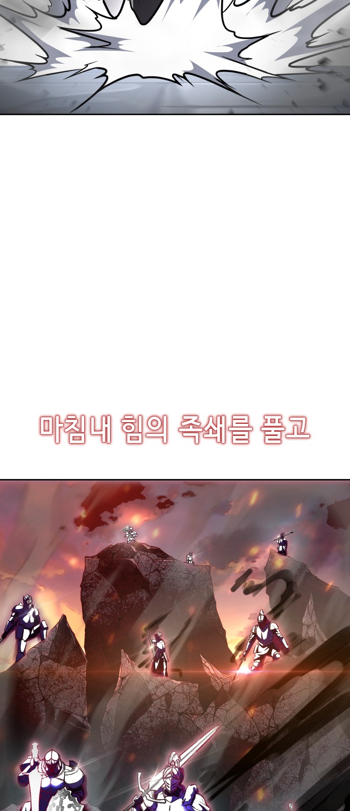 140 페이지