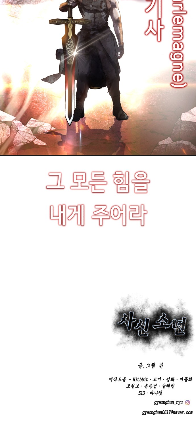 142 페이지
