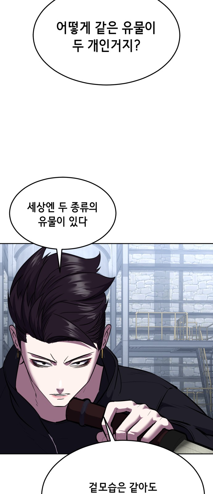 60 페이지