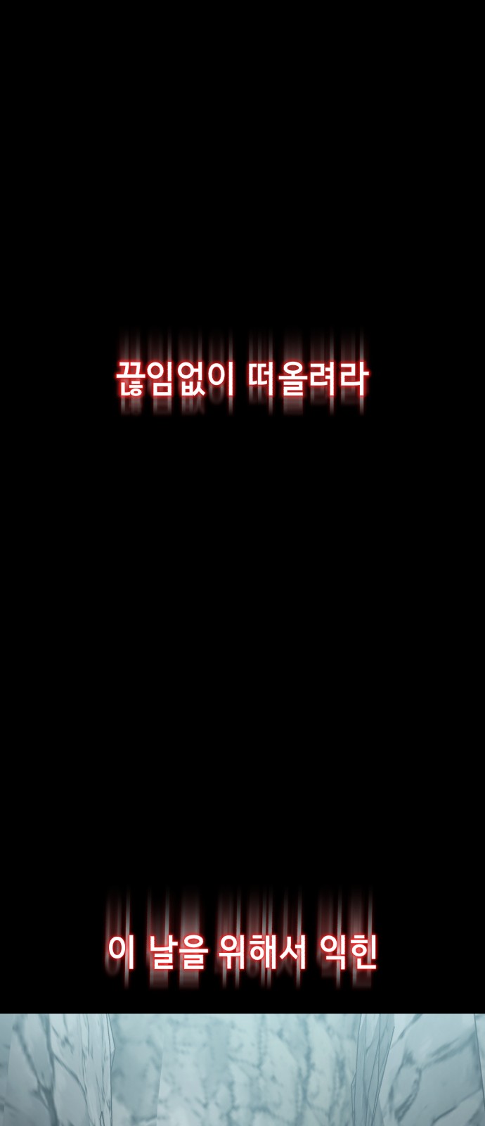 96 페이지