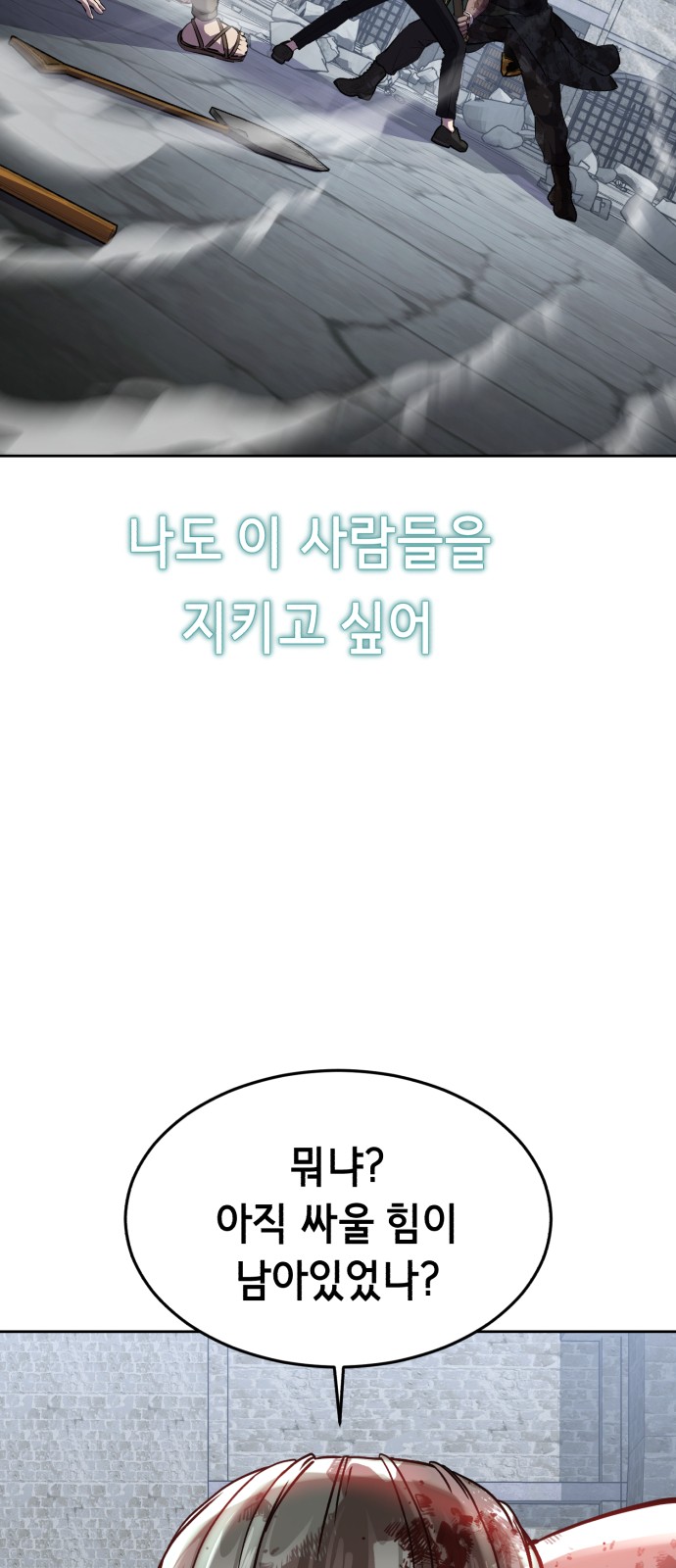 129 페이지