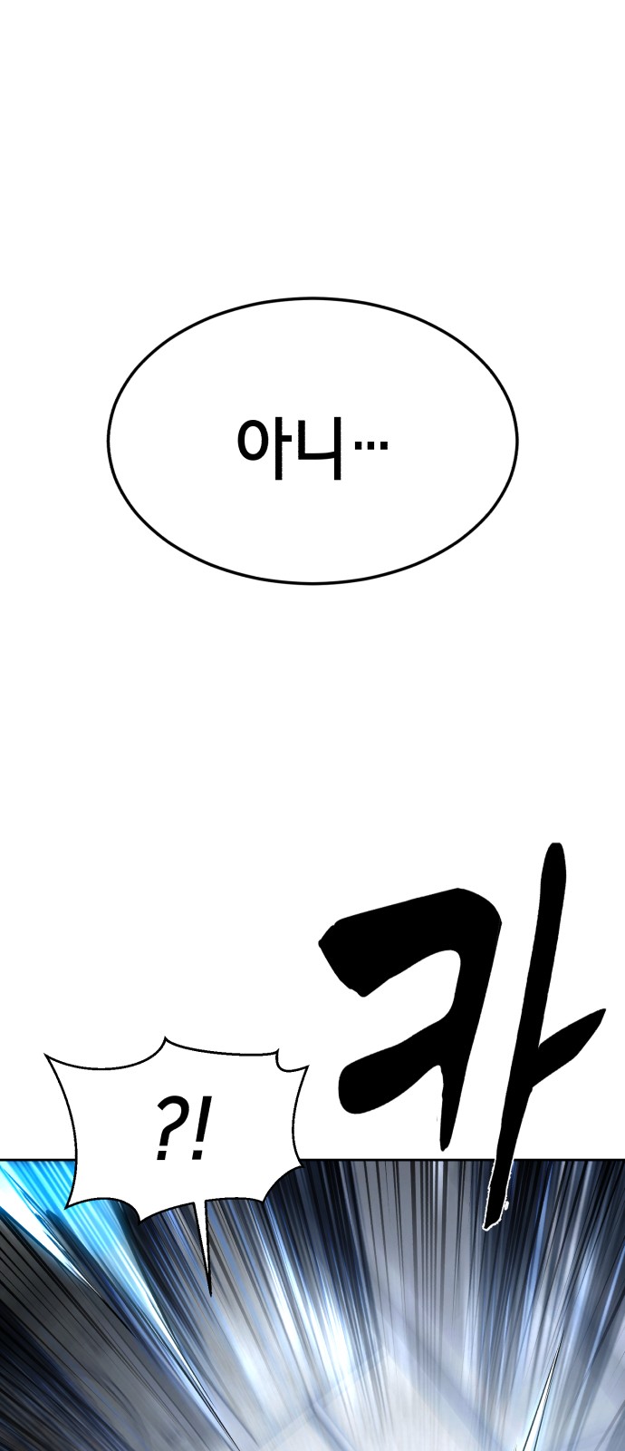 132 페이지