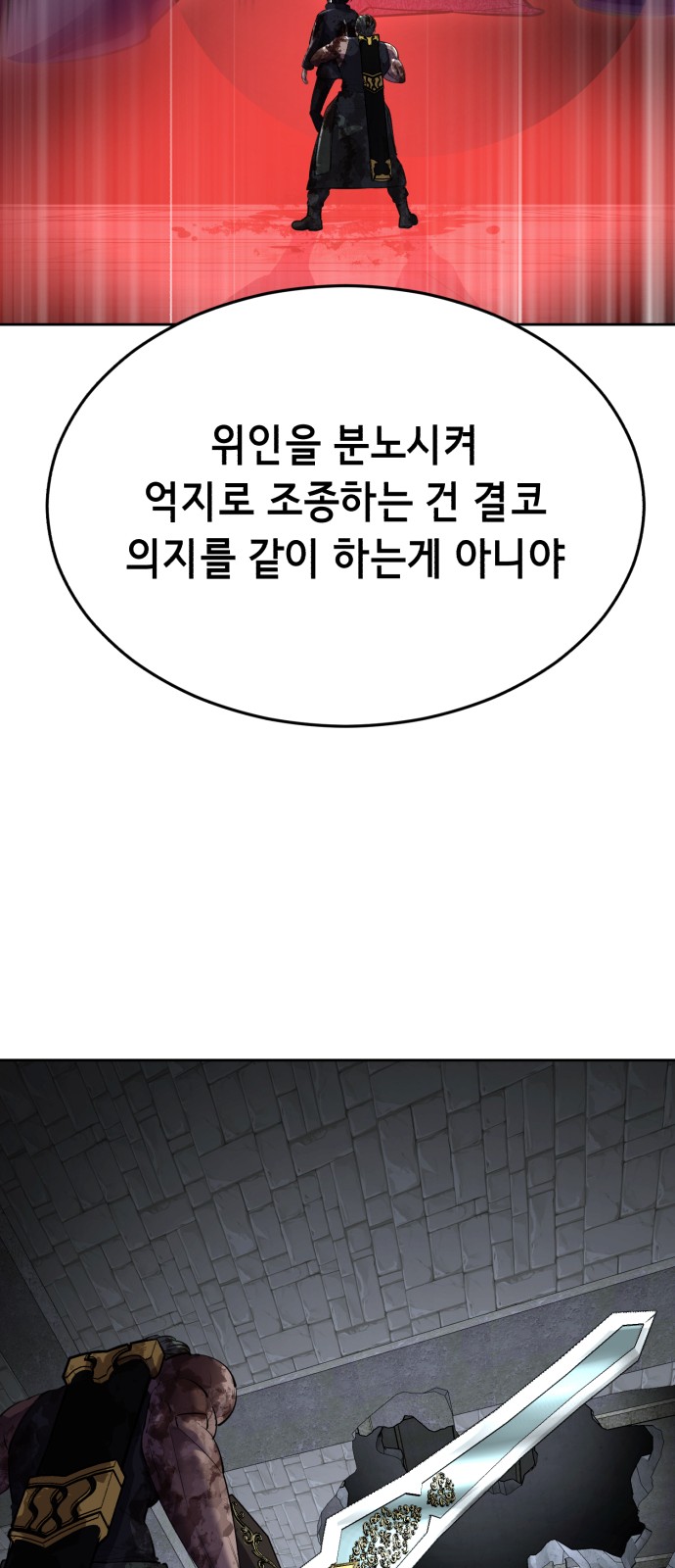 135 페이지