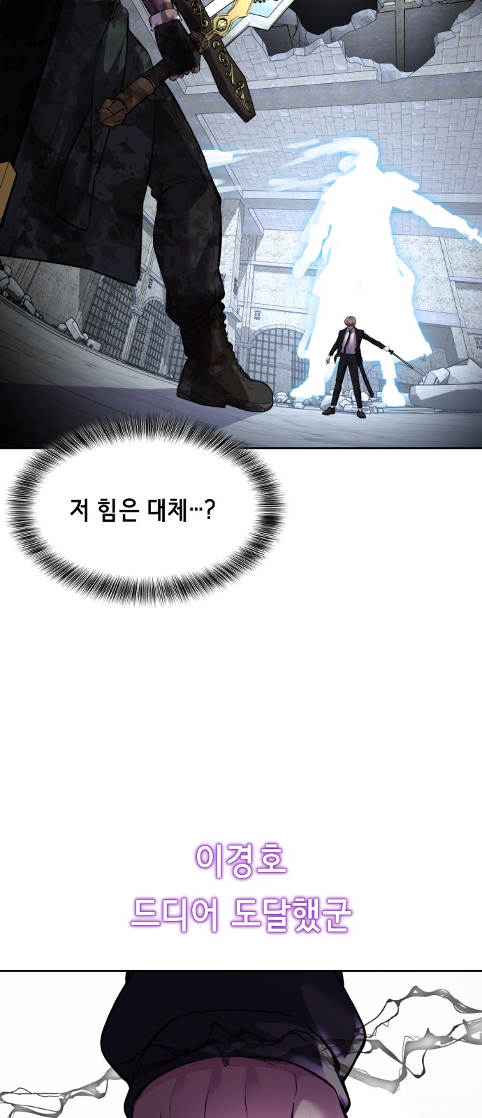 136 페이지