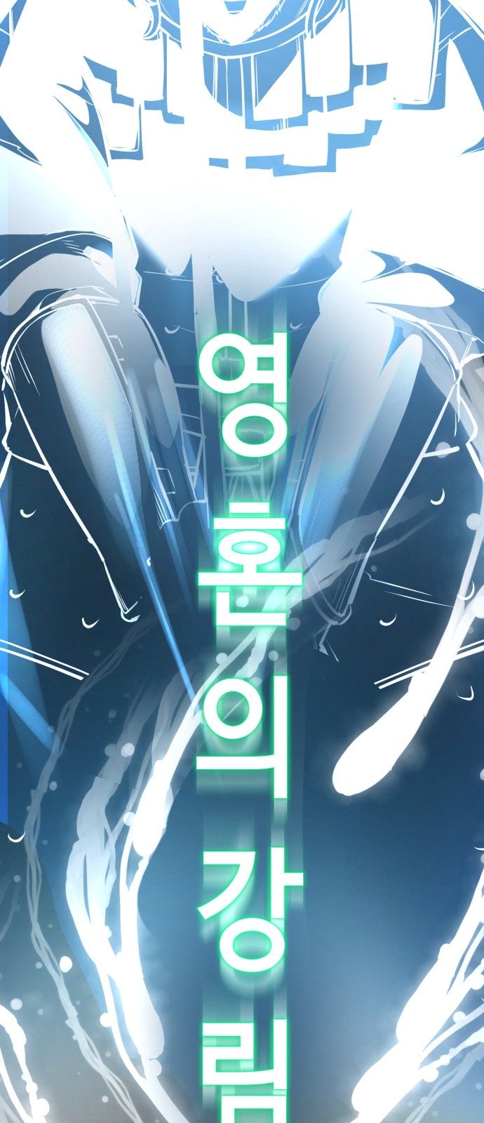 141 페이지