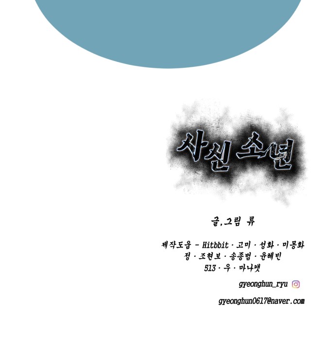 146 페이지