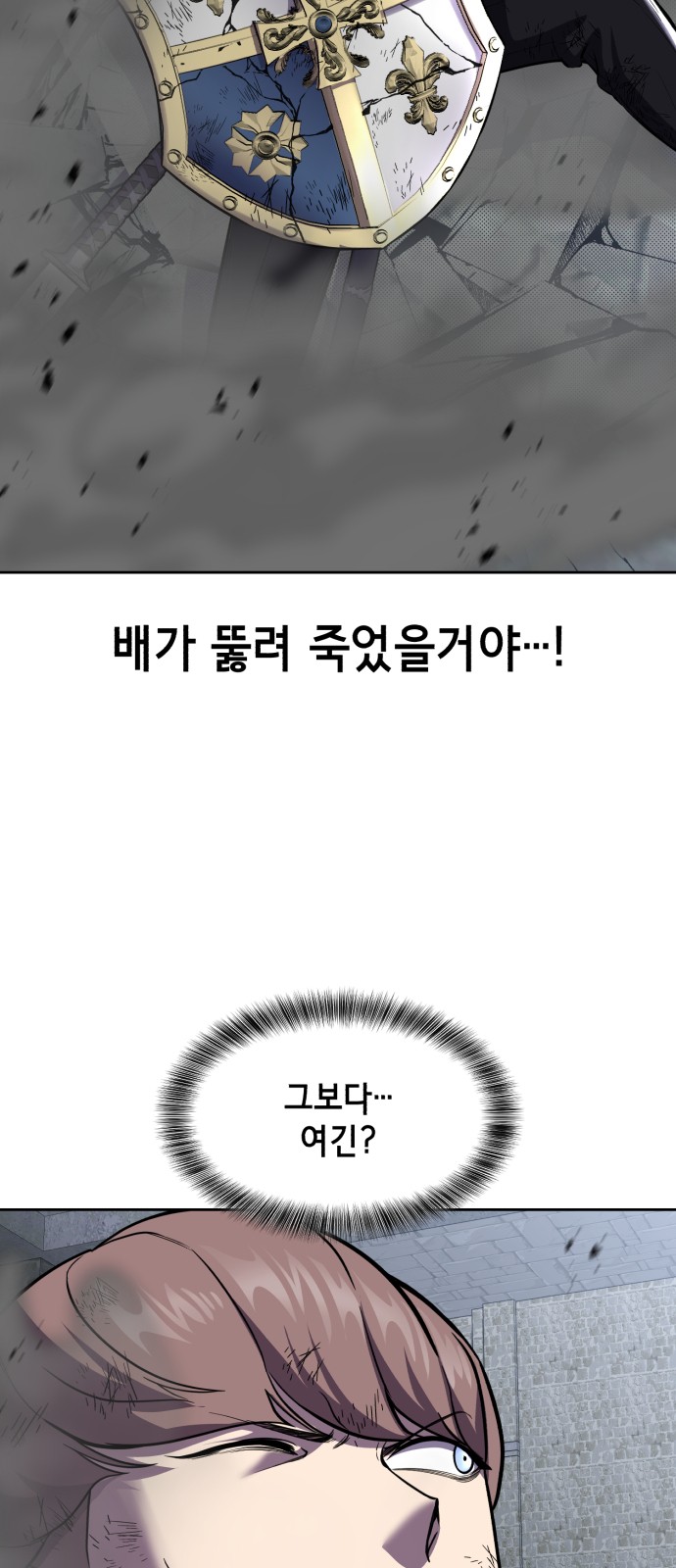 57 페이지