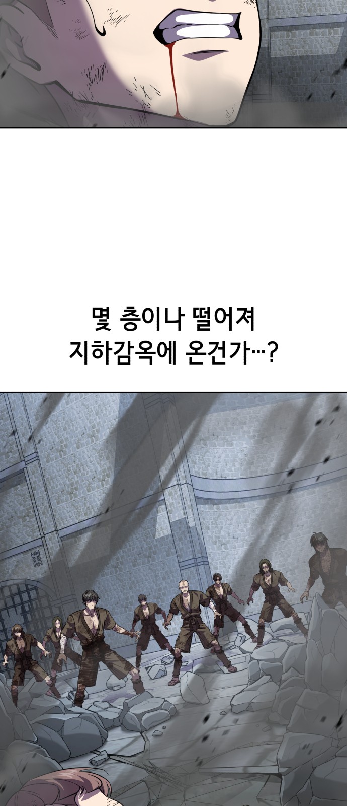 58 페이지
