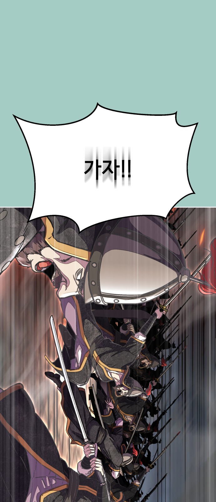 90 페이지
