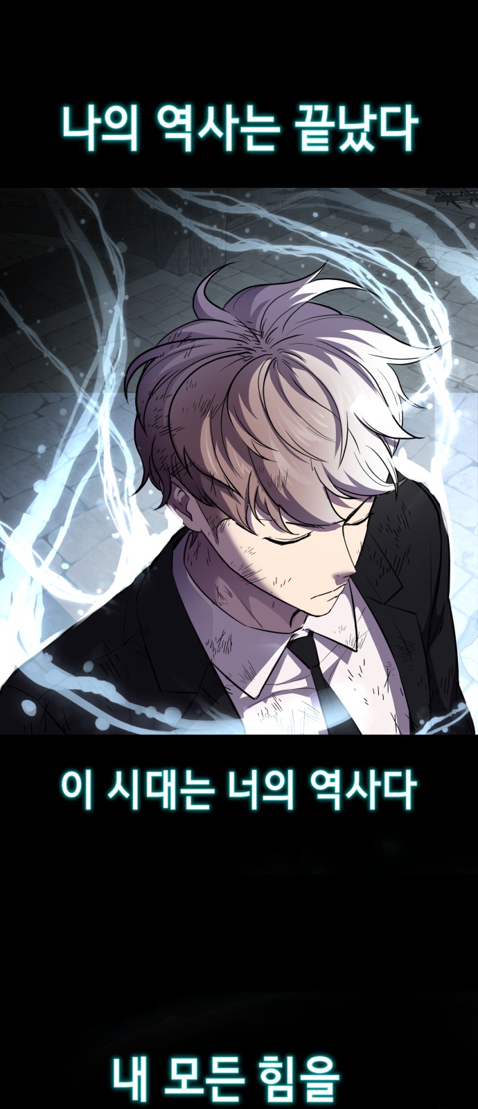 100 페이지