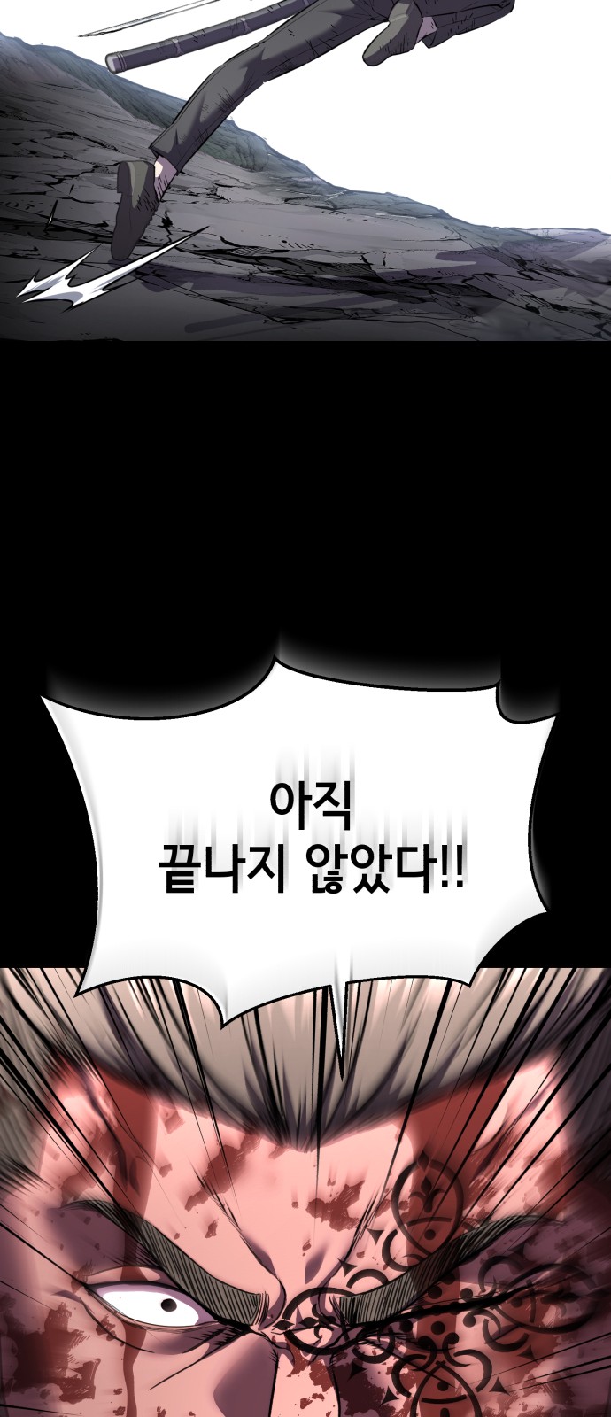 109 페이지