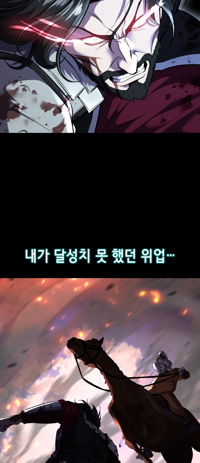 129 페이지