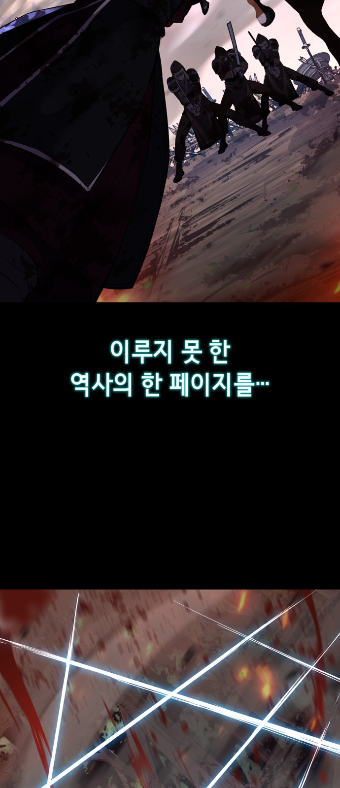 130 페이지