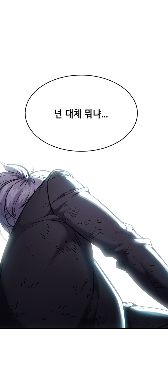 135 페이지