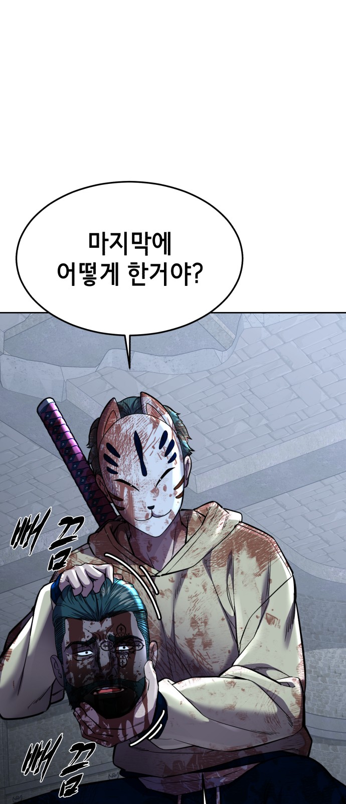 22 페이지
