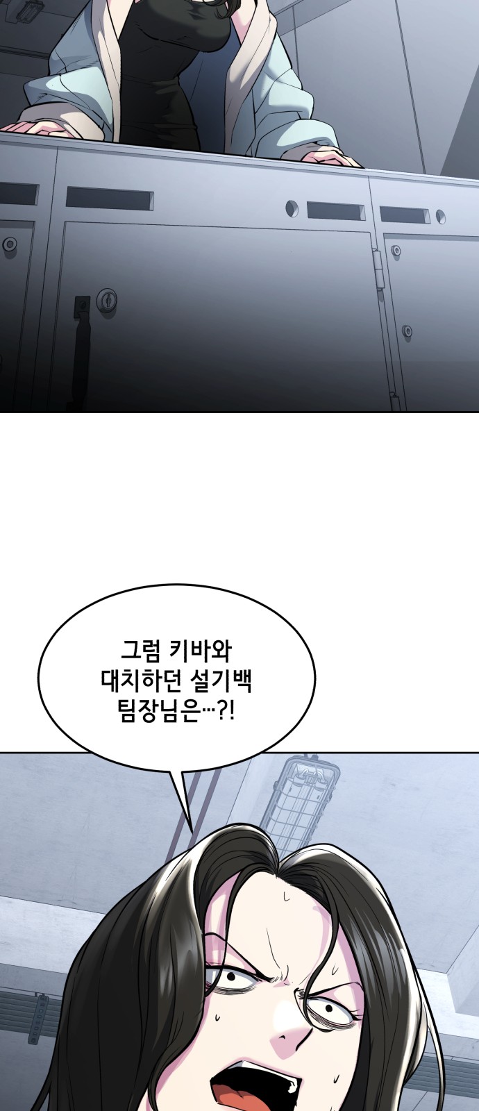 50 페이지
