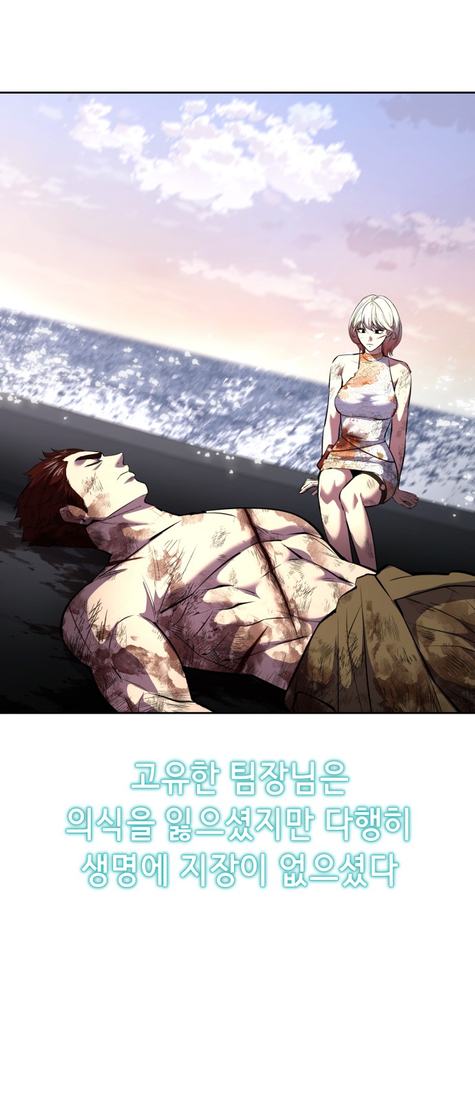 63 페이지