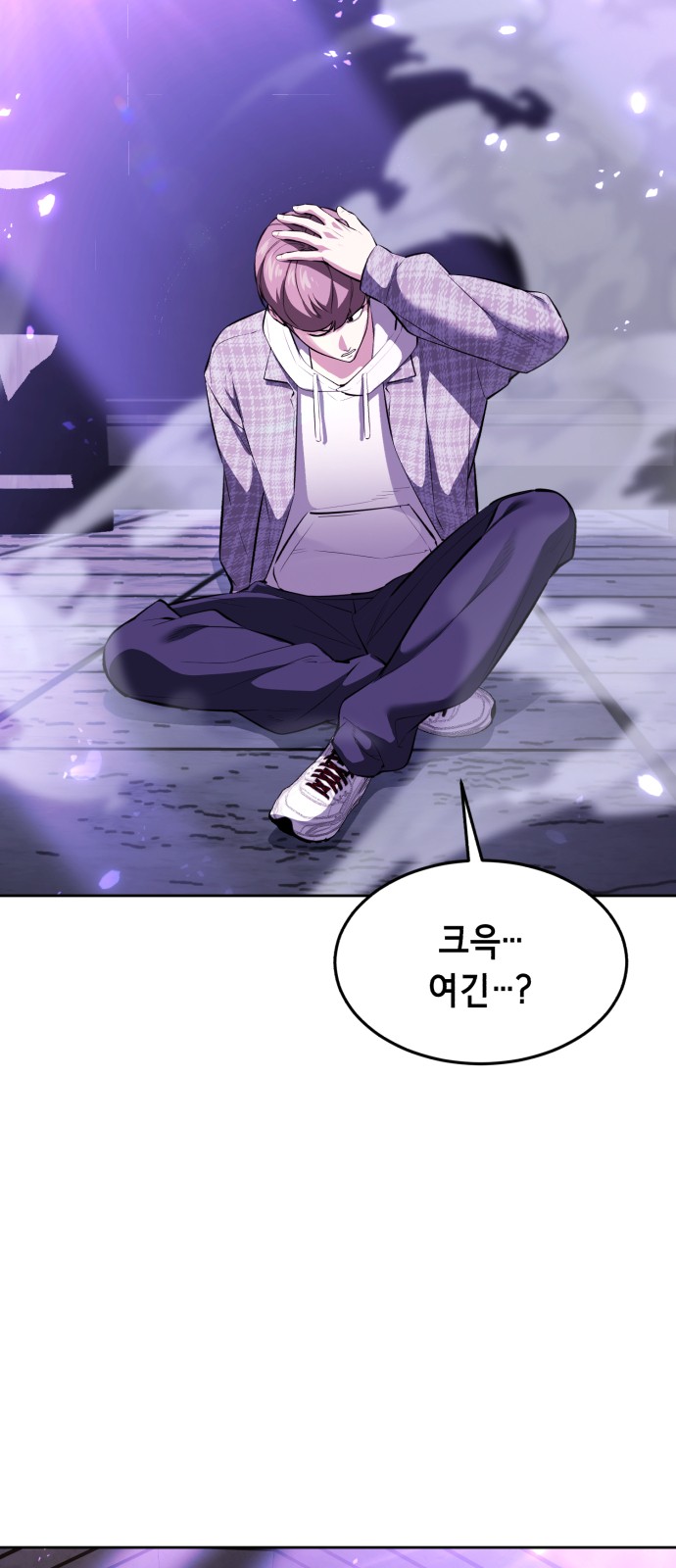 105 페이지