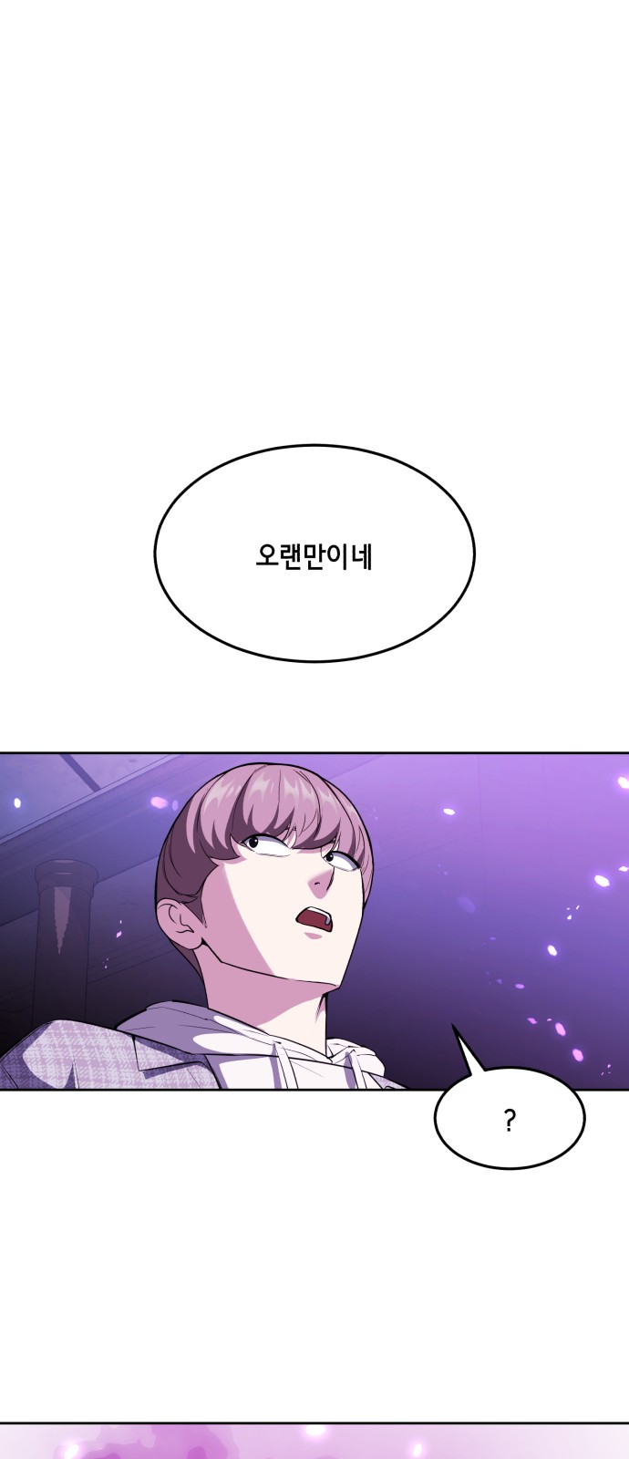 109 페이지