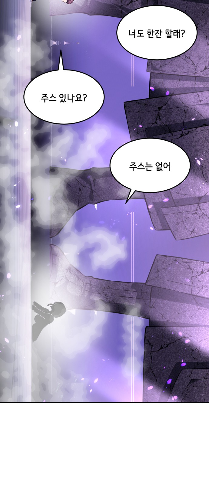 115 페이지