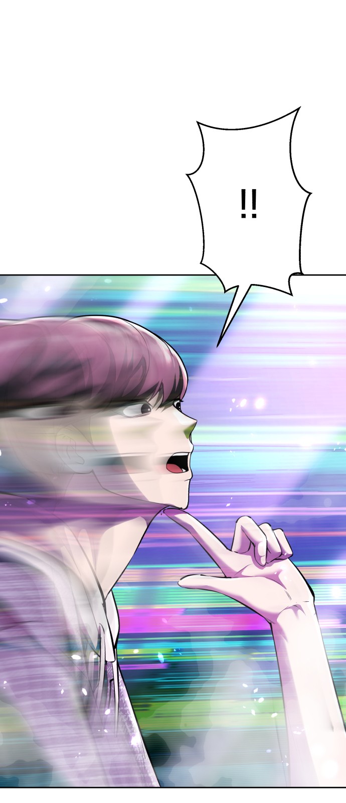 117 페이지