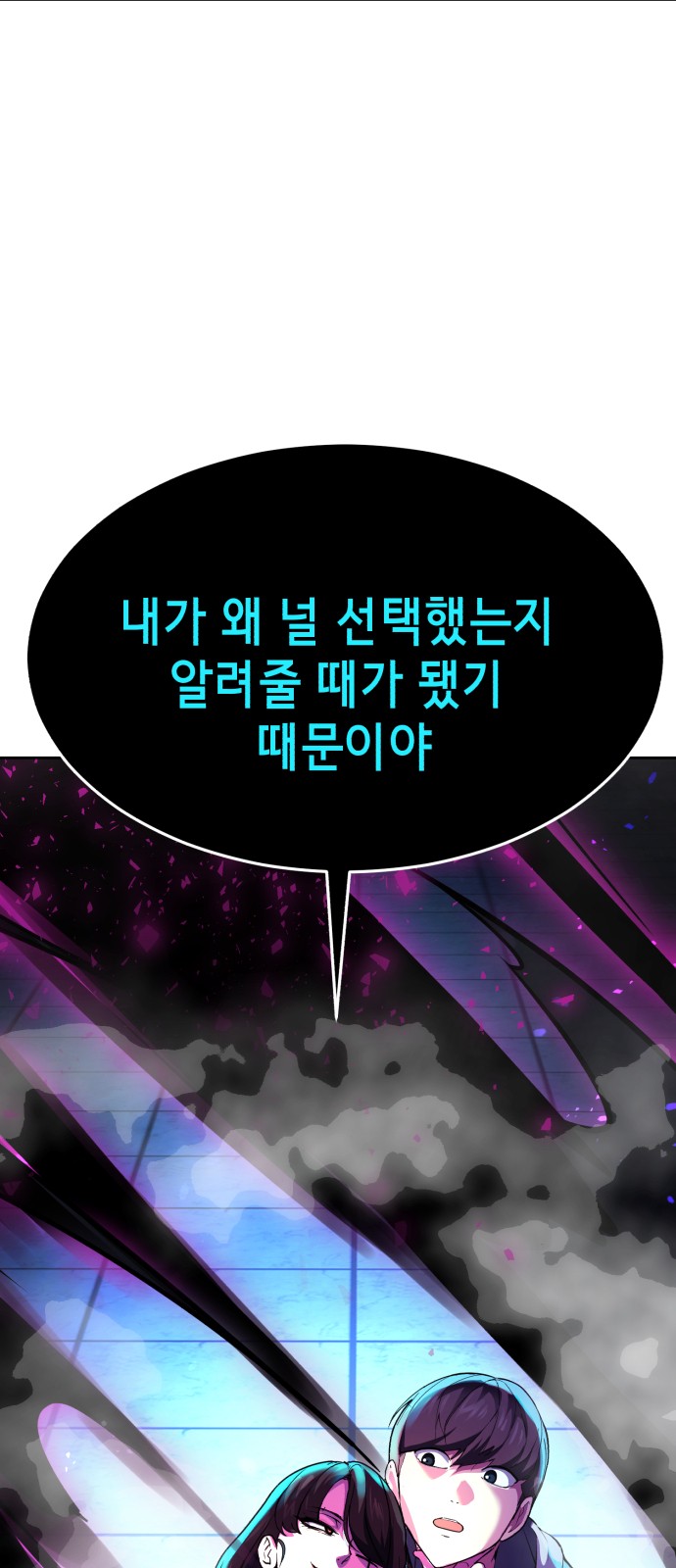 120 페이지