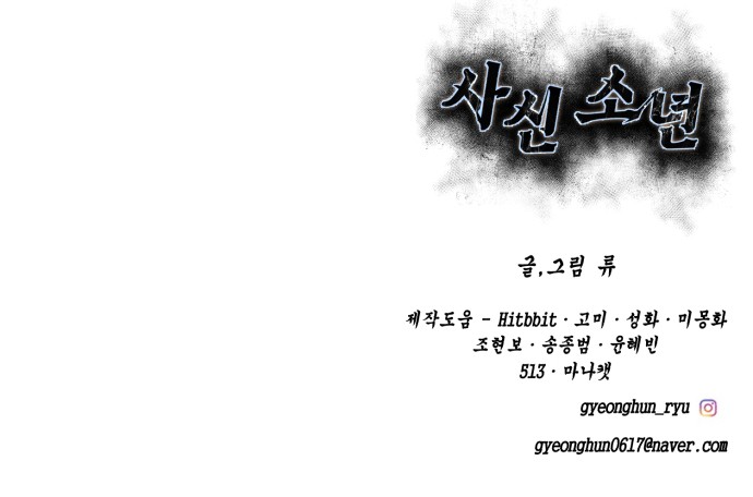 122 페이지
