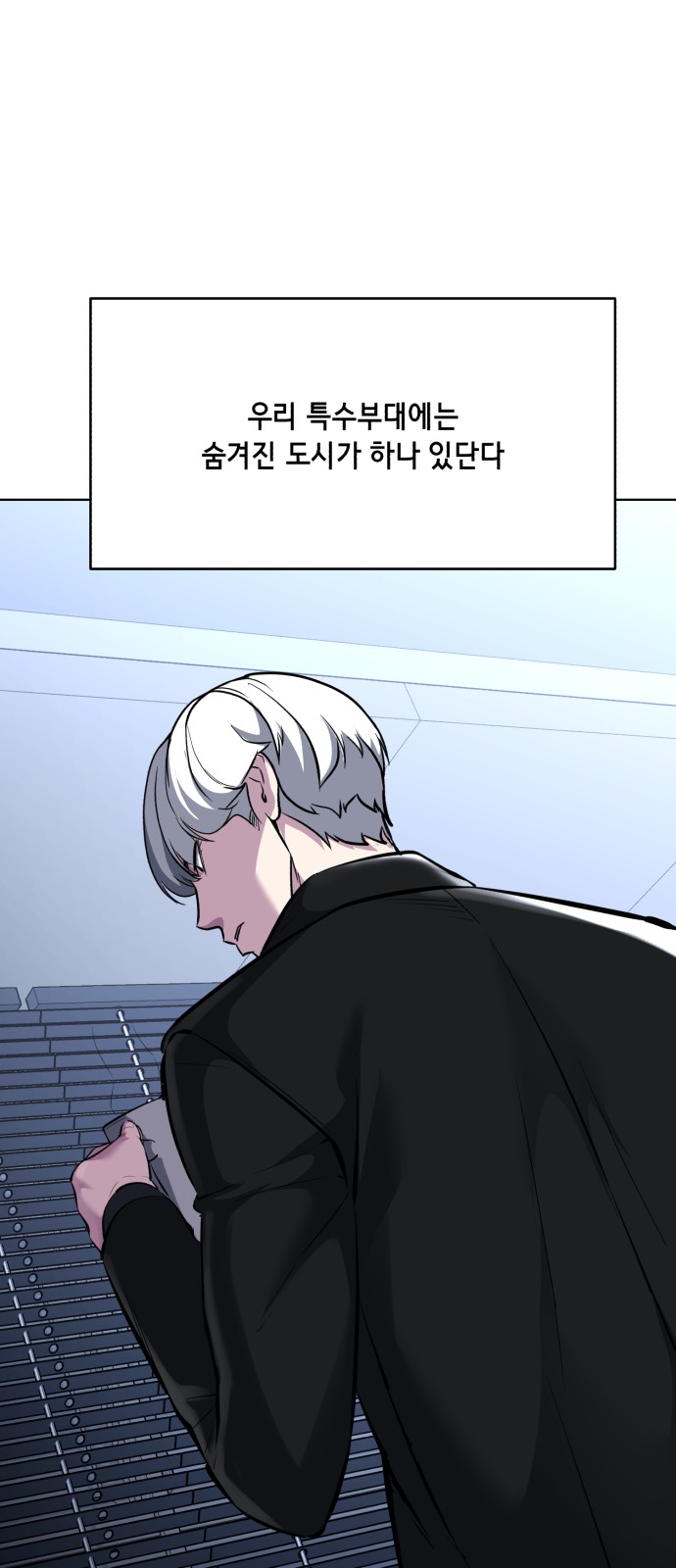 115 페이지