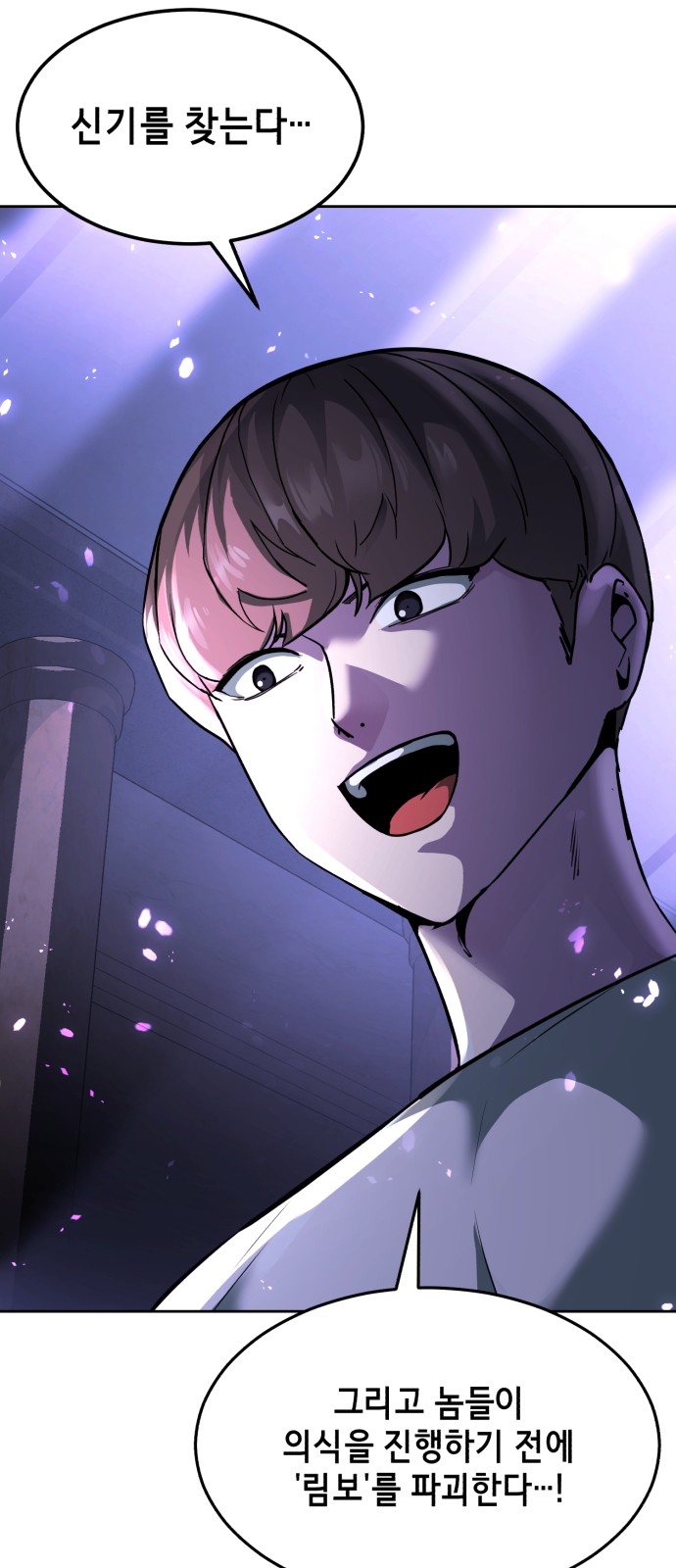40 페이지