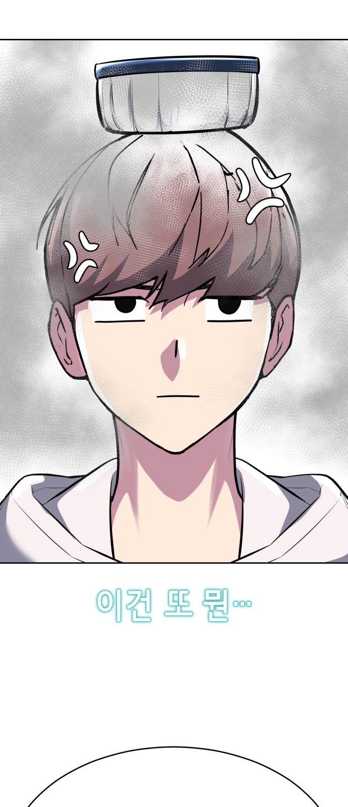 117 페이지