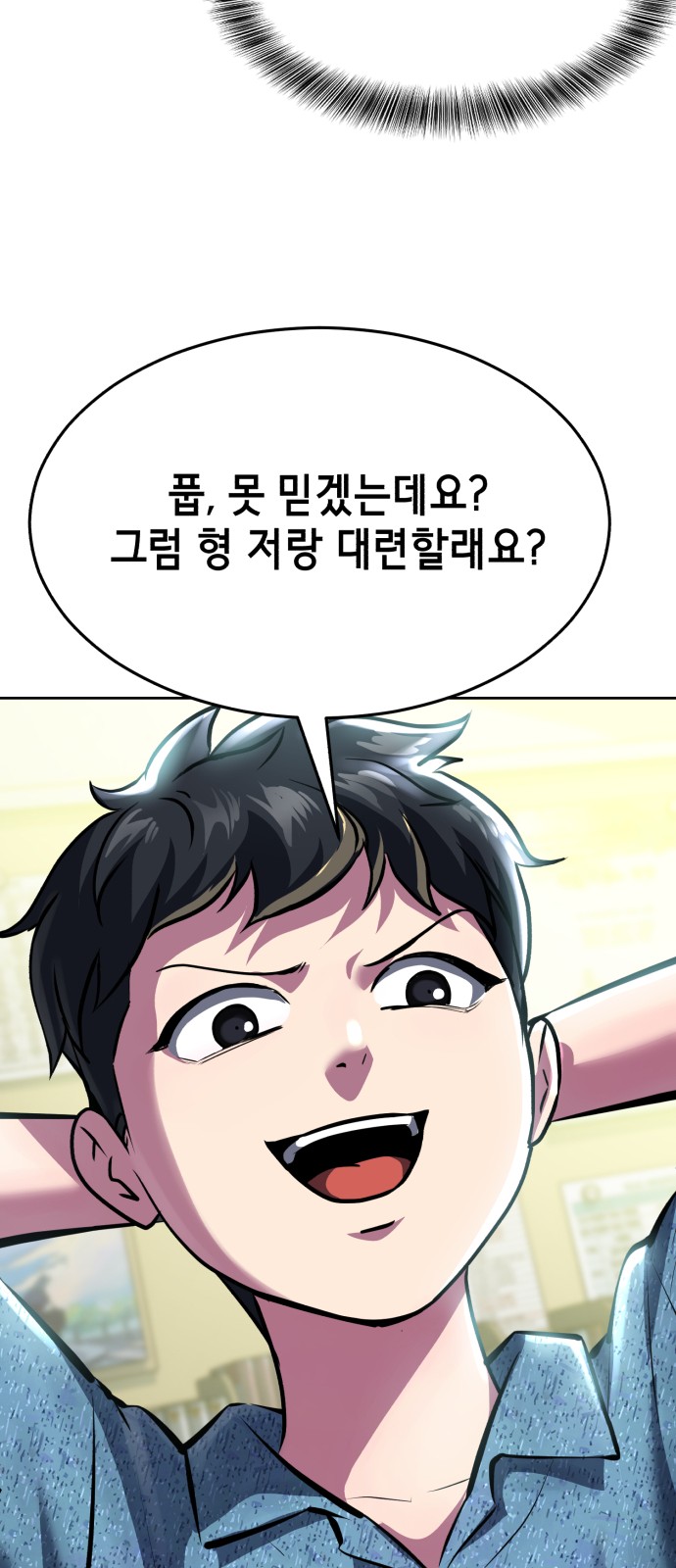 120 페이지