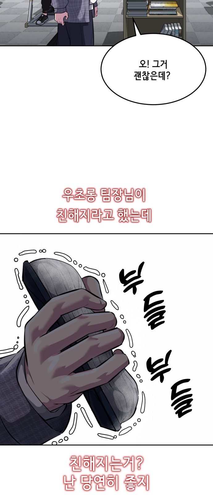 122 페이지