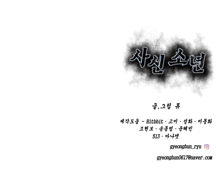 125 페이지