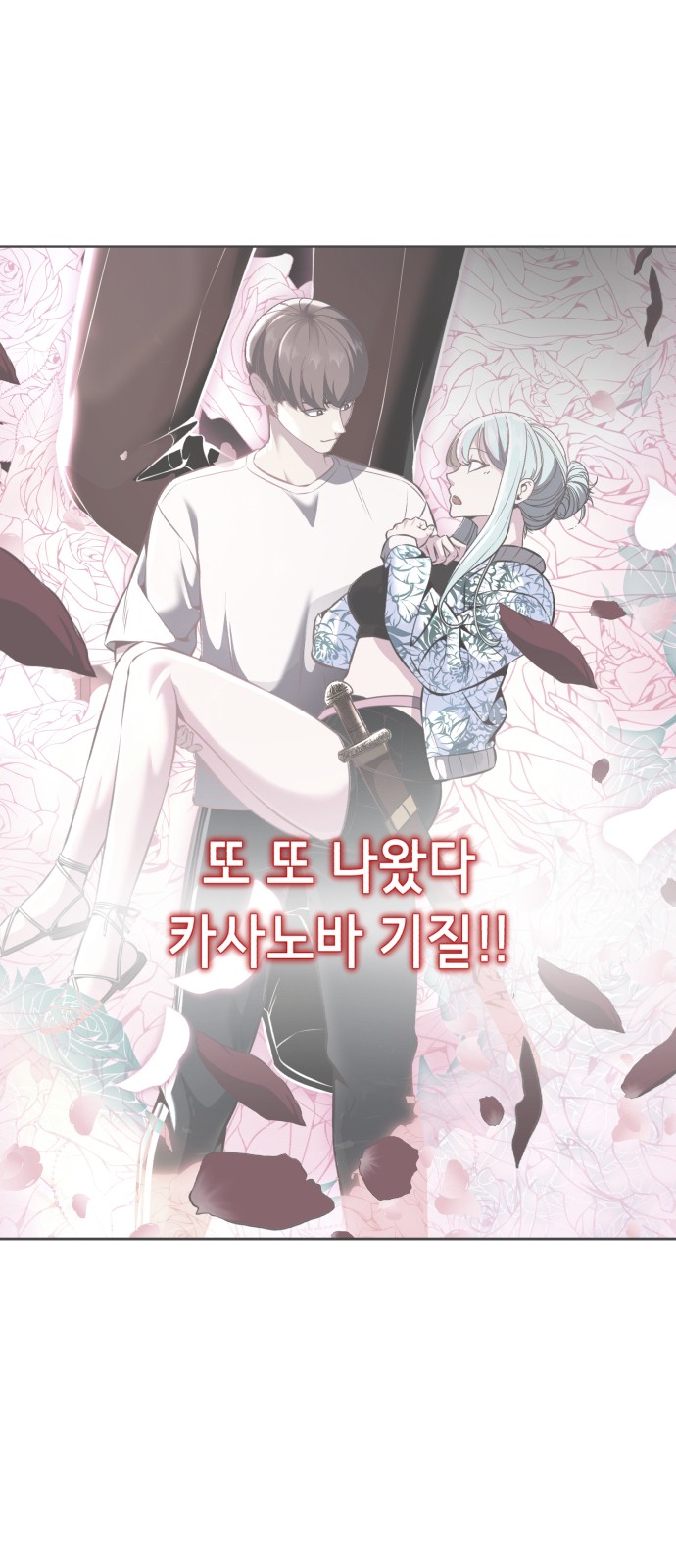 20 페이지