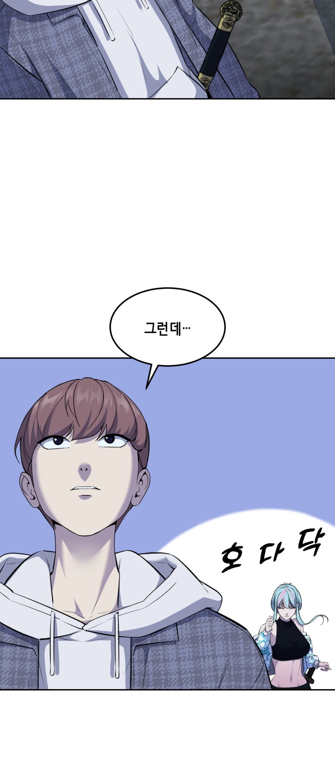 24 페이지