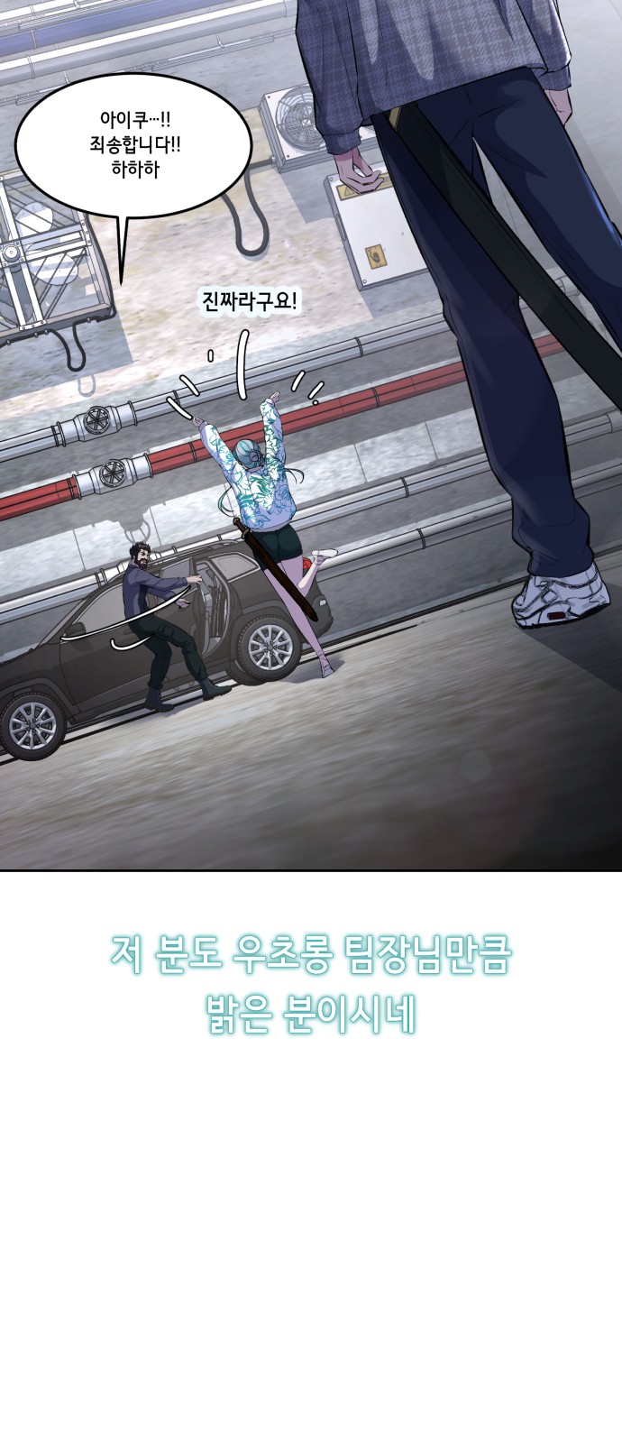 32 페이지