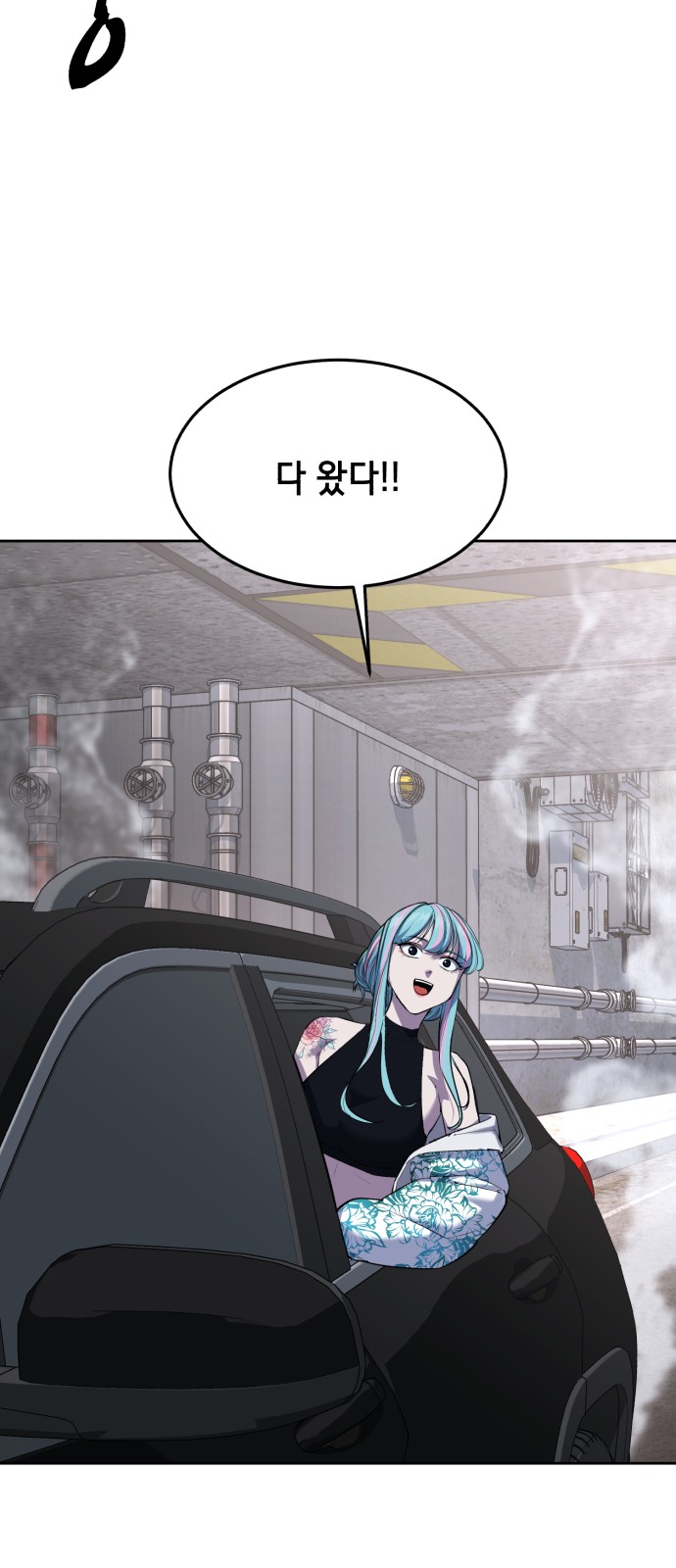 72 페이지
