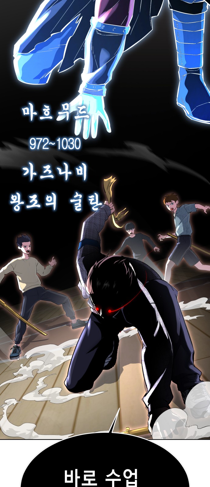 10 페이지